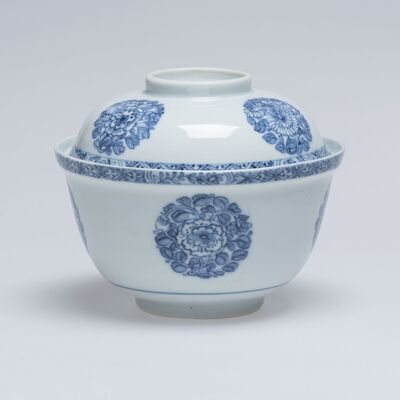 1967.0074.C.01.jpg; 1967.0074.C; ;