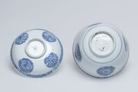 1967.0074.C.05.jpg; 1967.0074.C; ;