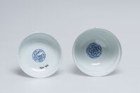 1967.0074.C.06.jpg; 1967.0074.C; ;