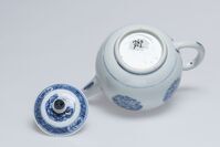 1967.0074.D.05.jpg; 1967.0074.D; ;