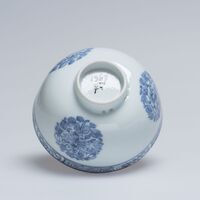 1967.0074.E.04.jpg; 1967.0074.E; ;