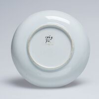 1967.0074.E.08.jpg; 1967.0074.E; ;