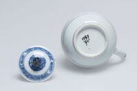 1967.0074.I.05.jpg; 1967.0074.I; ;