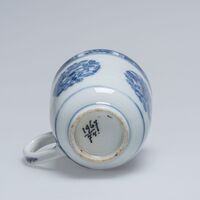 1967.0074.J.04.jpg; 1967.0074.J; ;