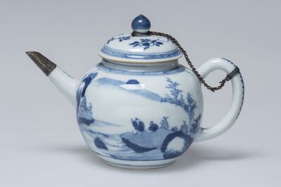 1967.0075.01.jpg; 1967.0075; ;