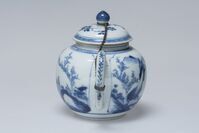 1967.0075.02.jpg; 1967.0075; ;