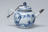 1967.0075.03.jpg; 1967.0075; ;