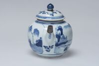 1967.0075.04.jpg; 1967.0075; ;