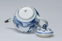 1967.0075.05.jpg; 1967.0075; ;