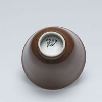 1967.0078.03.jpg; 1967.0078; ;