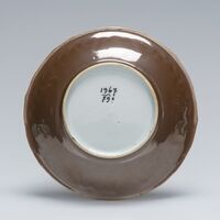 1967.0079.06.jpg; 1967.0079; ;