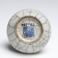 1967.0082.04.jpg; 1967.0082; ;