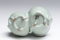 1967.0084a.05.jpg; 1967.0084; ;