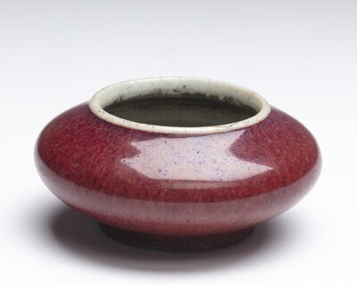 1967.0085.01.jpg; 1967.0085; ;