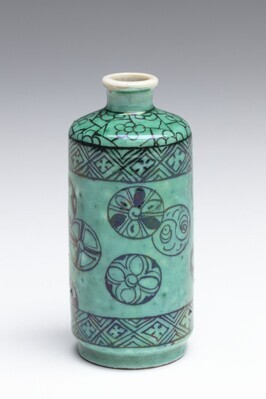 1967.0086.01.jpg; 1967.0086; ;