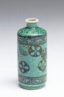 1967.0086.02.jpg; 1967.0086; ;