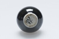 1967.0089.03.jpg; 1967.0089; ;