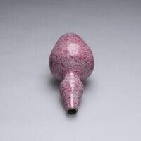 1967.0090.02.jpg; 1967.0090; ;