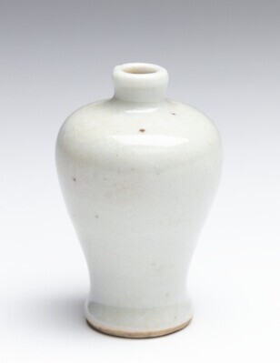 1967.0091.01.jpg; 1967.0091; ;