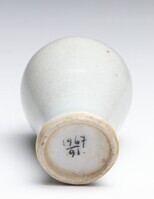 1967.0091.02.jpg; 1967.0091; ;