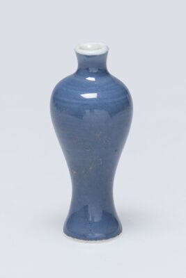 1967.0092.01.jpg; 1967.0092; ;