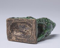 1967.0100.04.jpg; 1967.0100; ;