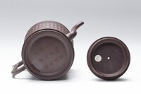 1967.0101.06.jpg; 1967.0101; ;