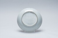 1967.0103.A.03.jpg; 1967.0103.A; ;