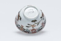 1967.0103.Ja.02.jpg; 1967.0103.J; ;