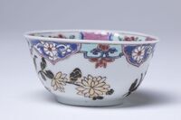 1967.0104a.02.jpg; 1967.0104; ;