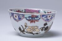 1967.0104a.03.jpg; 1967.0104; ;