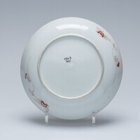 1967.0105.03.jpg; 1967.0105; ;