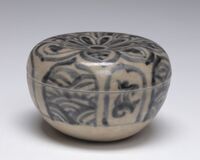 1967.0114.04.jpg; 1967.0114; ;