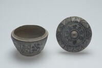 1967.0115.02.jpg; 1967.0115; ;