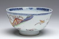 1967.0125.02.jpg; 1967.0125; ;