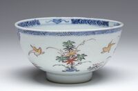 1967.0125.03.jpg; 1967.0125; ;