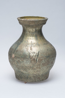 1967.0457.02.jpg; 1967.0457; ;