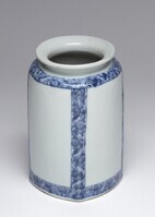 1967.0461.02.jpg; 1967.0461; ;