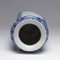 1967.0461.03.jpg; 1967.0461; ;