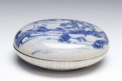 1967.0466.01.jpg; 1967.0466; ;