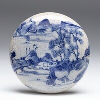 1967.0466b.01.jpg; 1967.0466; ;