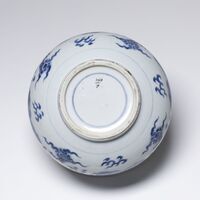 1968.0090.04.jpg; 1968.0090; ;