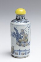 1968.0092.03.jpg; 1968.0092; ;