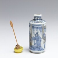 1968.0092.04.jpg; 1968.0092; ;