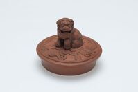 1968.0095.05.jpg; 1968.0095; ;