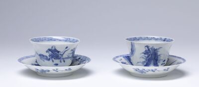 1968.0099.01.jpg; 1968.0099; ;