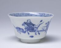 1968.0099.06.jpg; 1968.0099; ;