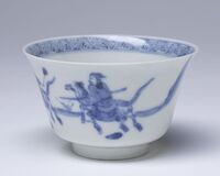 1968.0099.07.jpg; 1968.0099; ;