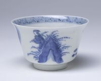 1968.0099.08.jpg; 1968.0099; ;