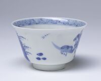 1968.0099.09.jpg; 1968.0099; ;